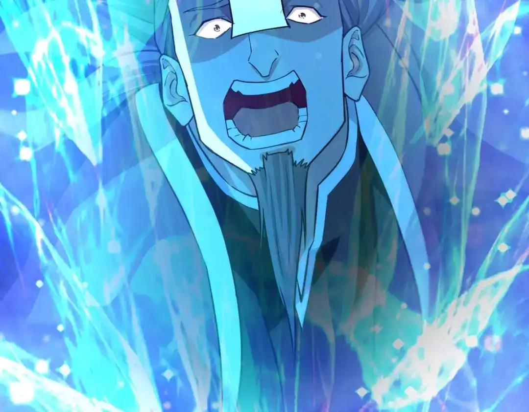 《逆天至尊》第146话 天价悬赏 第5页
