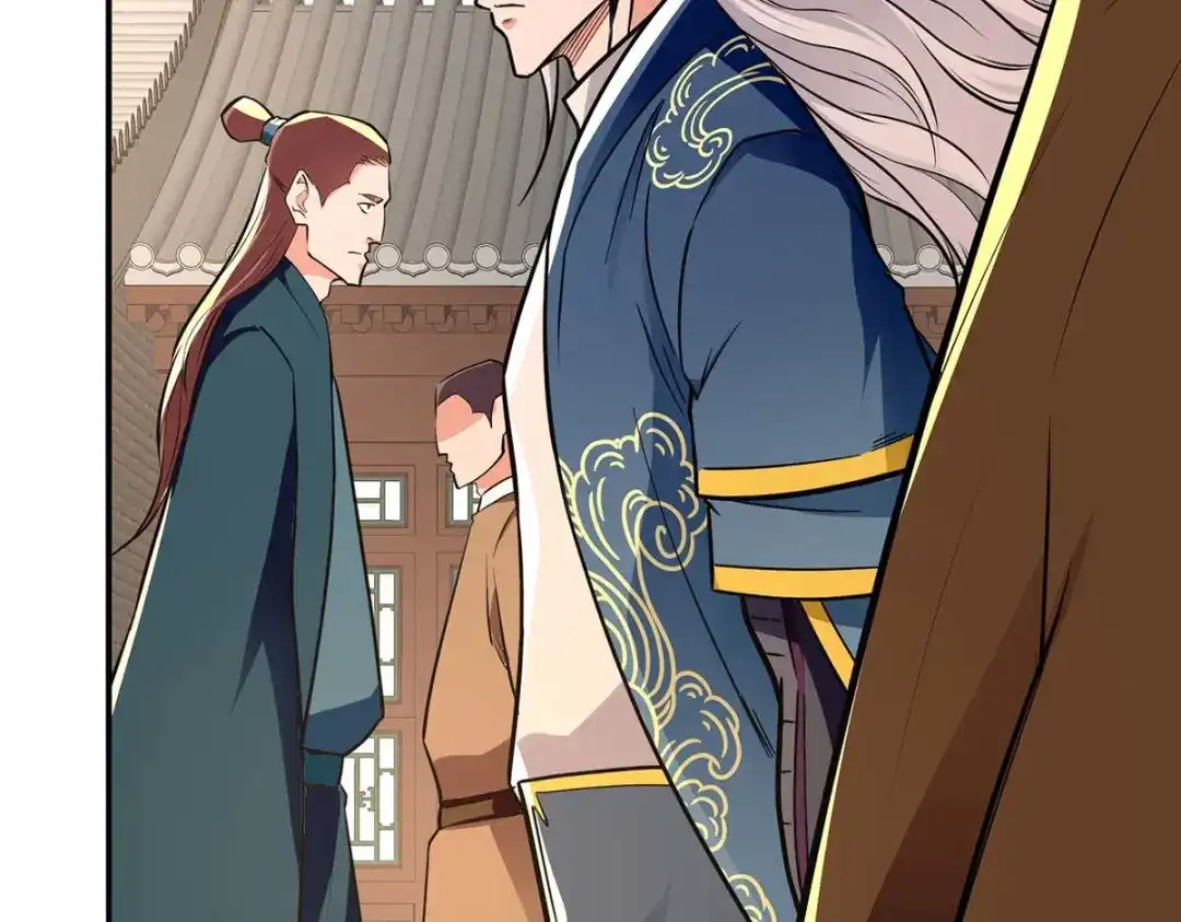《逆天至尊》第146话 天价悬赏 第54页