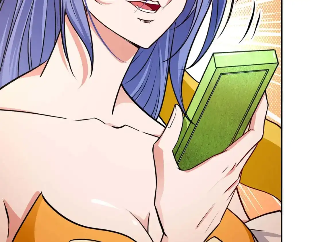 《逆天至尊》第146话 天价悬赏 第89页