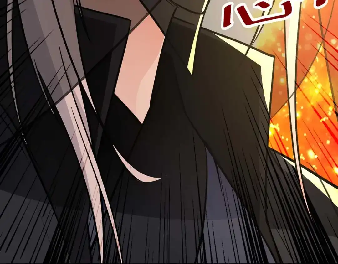 《逆天至尊》第147话 替找之法 第25页