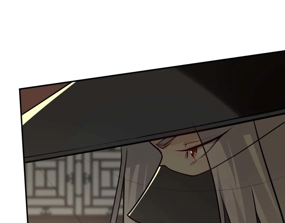 《逆天至尊》第147话 替找之法 第77页