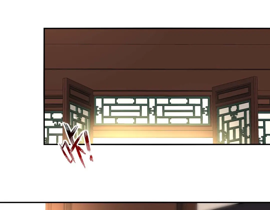 《逆天至尊》第147话 替找之法 第6页