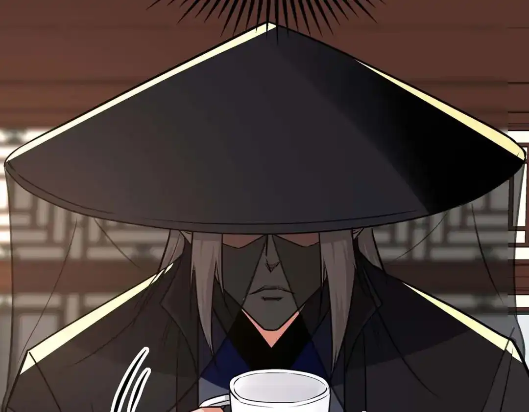 《逆天至尊》第147话 替找之法 第3页