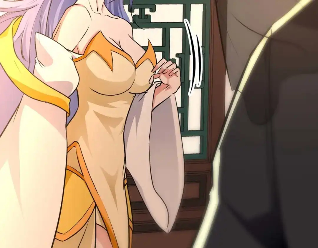 《逆天至尊》第147话 替找之法 第8页