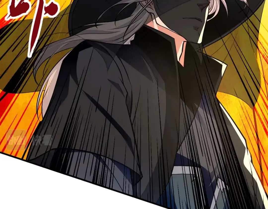 《逆天至尊》第147话 替找之法 第51页