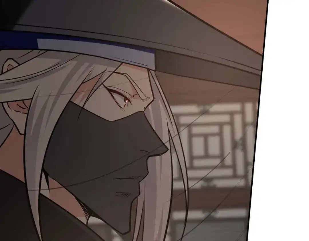 《逆天至尊》 第148话 收徒 第17页