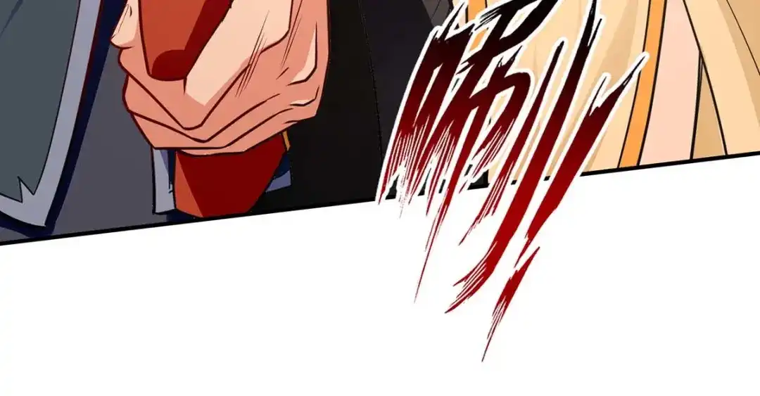 《逆天至尊》 第148话 收徒 第75页