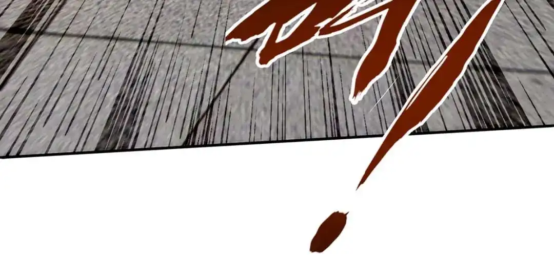 《逆天至尊》 第148话 收徒 第38页