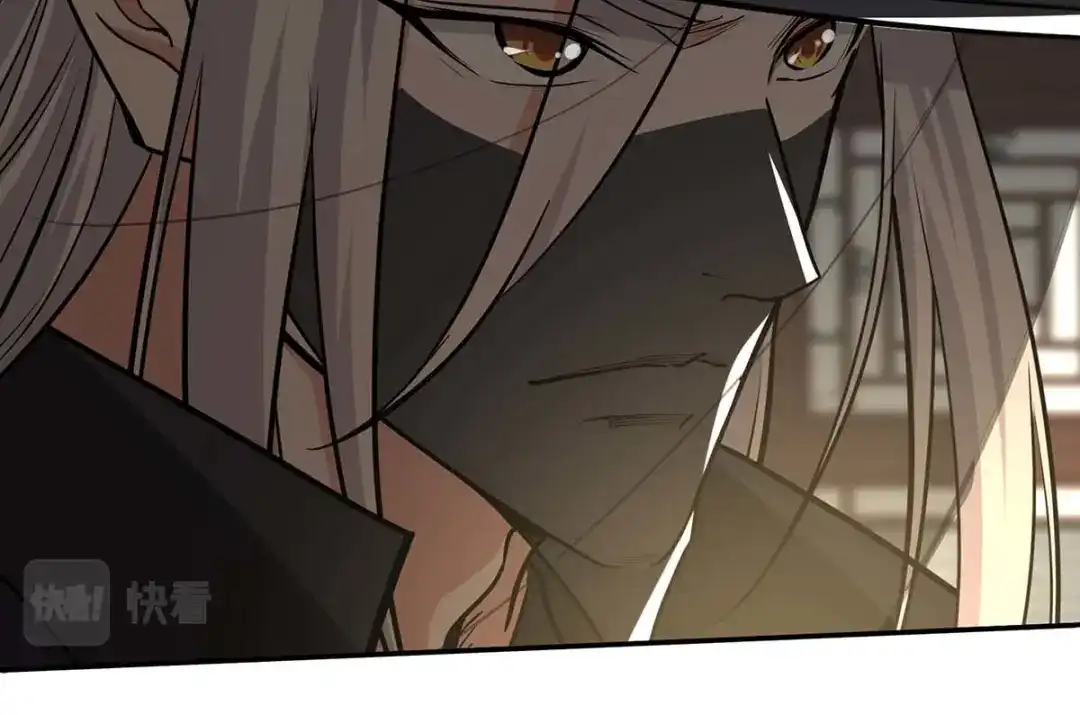 《逆天至尊》 第148话 收徒 第33页