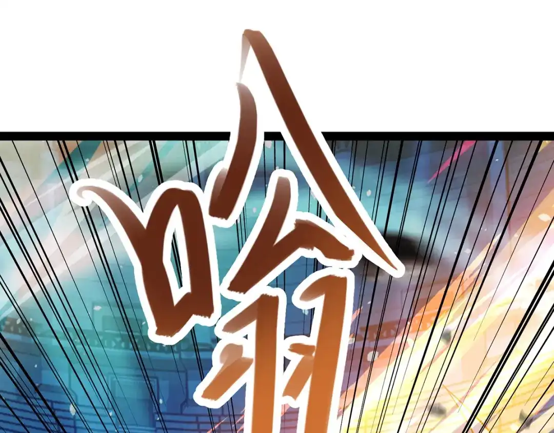 《逆天至尊》第14话 突破 第36页