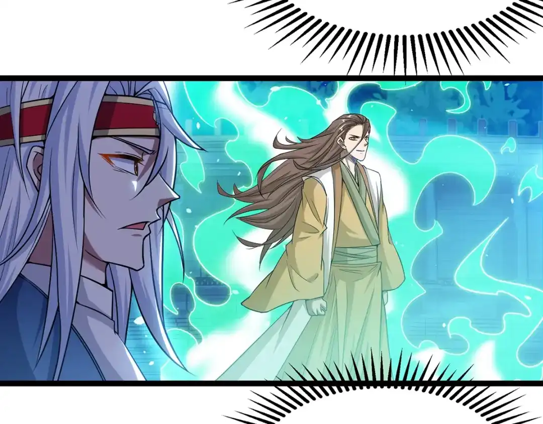 《逆天至尊》第14话 突破 第24页