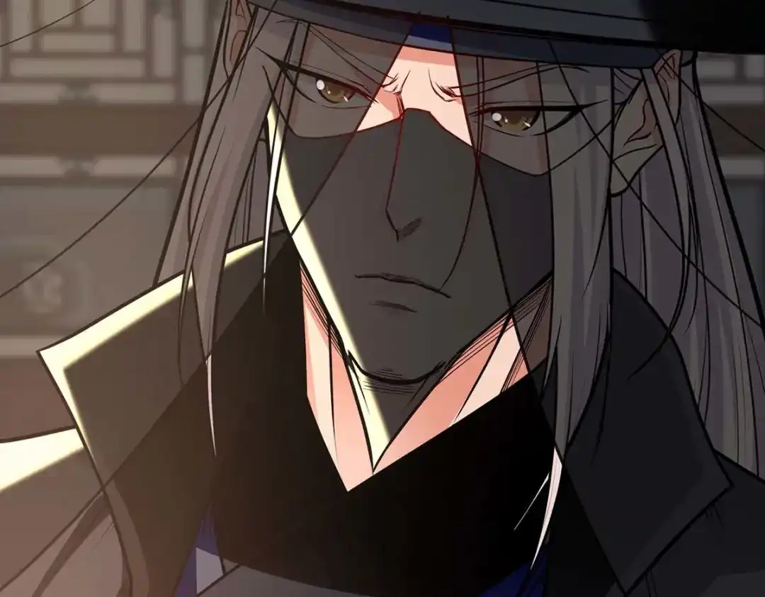 《逆天至尊》 第149话 拍卖大会 第24页