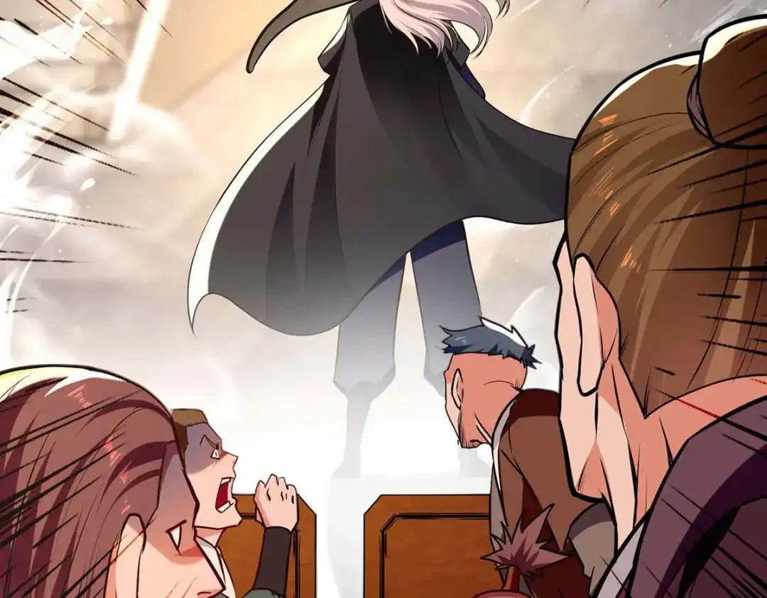 《逆天至尊》 第149话 拍卖大会 第69页