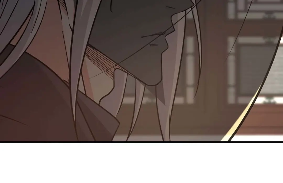 《逆天至尊》 第149话 拍卖大会 第2页