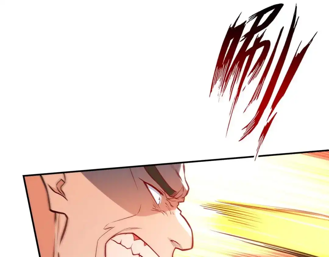 《逆天至尊》 第149话 拍卖大会 第53页