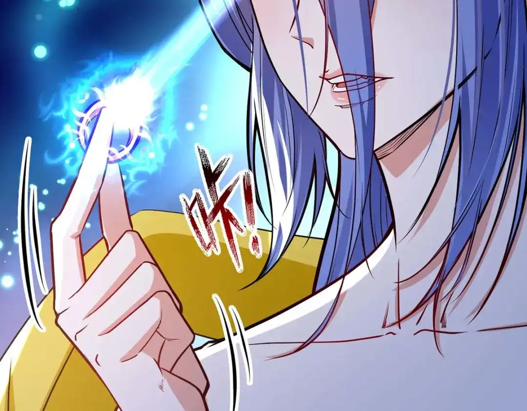 《逆天至尊》 第149话 拍卖大会 第4页