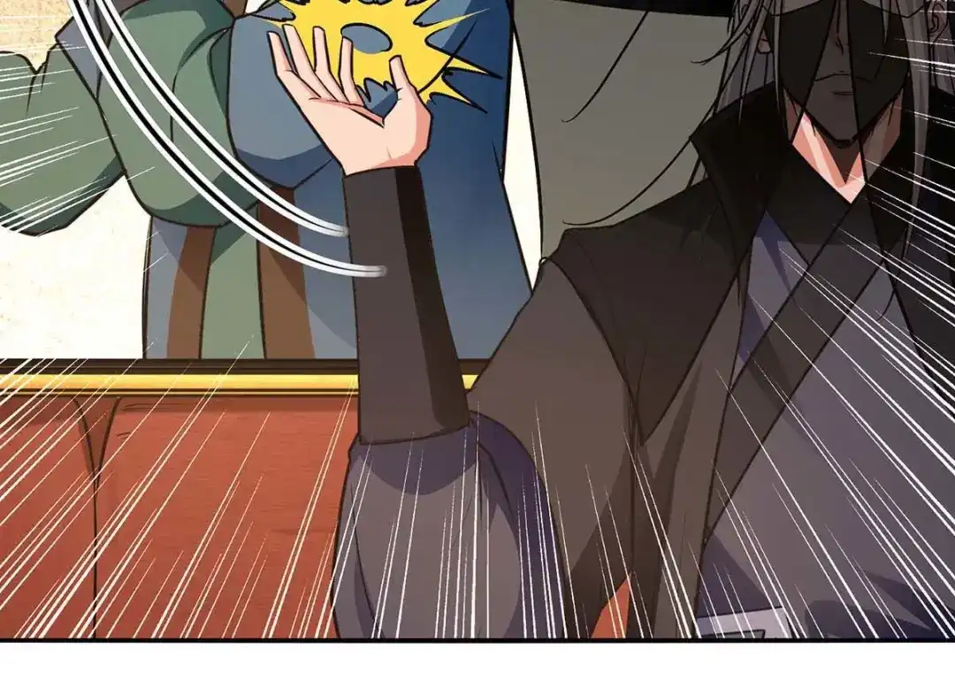《逆天至尊》第150话 入座贵宾席 第68页