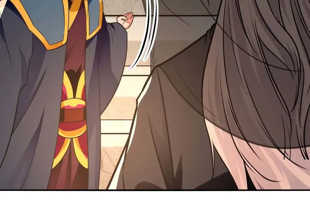 《逆天至尊》第150话 入座贵宾席 第33页