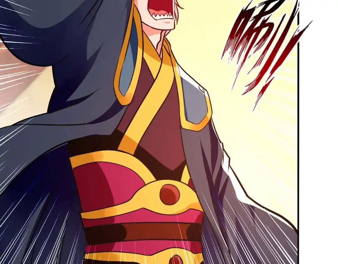 《逆天至尊》第151话 当众叫板 第44页