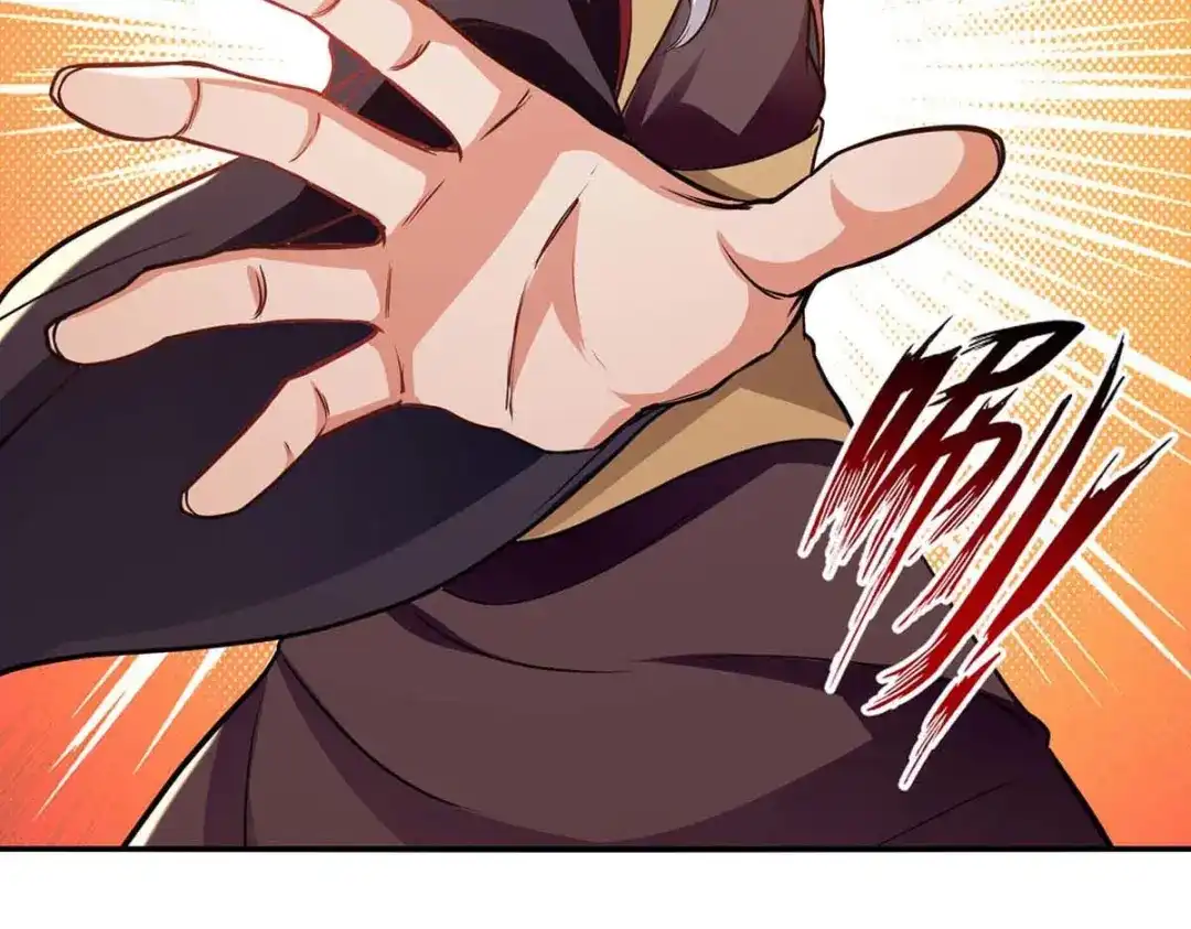 《逆天至尊》第151话 当众叫板 第20页