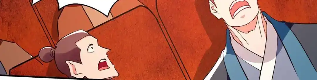 《逆天至尊》第151话 当众叫板 第67页