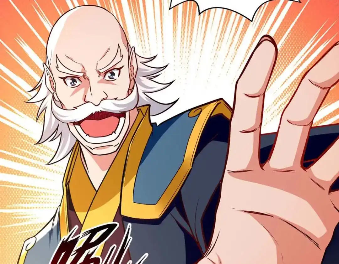《逆天至尊》第151话 当众叫板 第77页