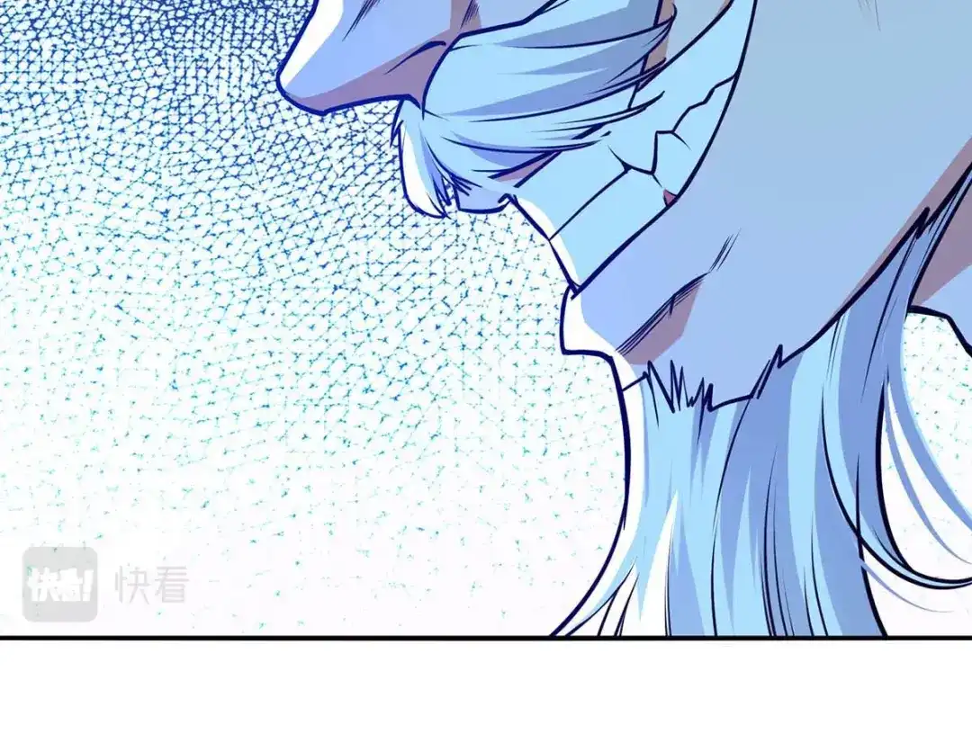 《逆天至尊》第151话 当众叫板 第26页