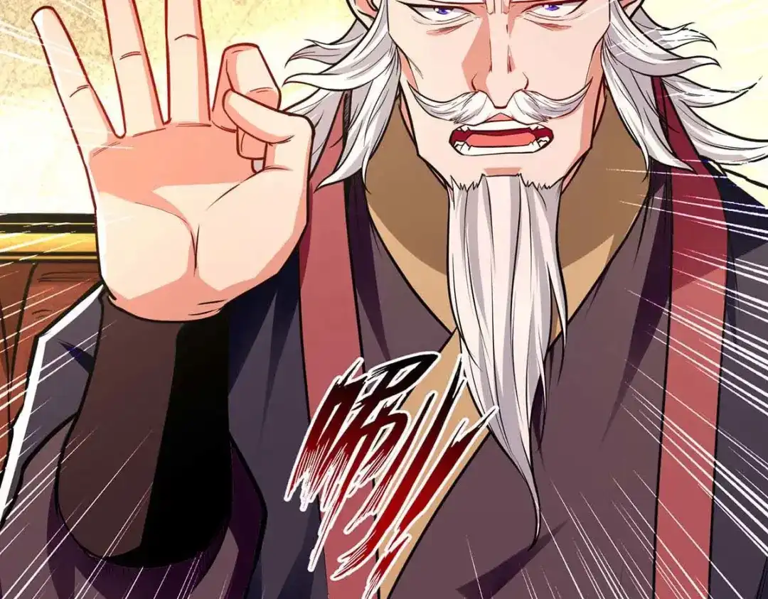《逆天至尊》第151话 当众叫板 第38页