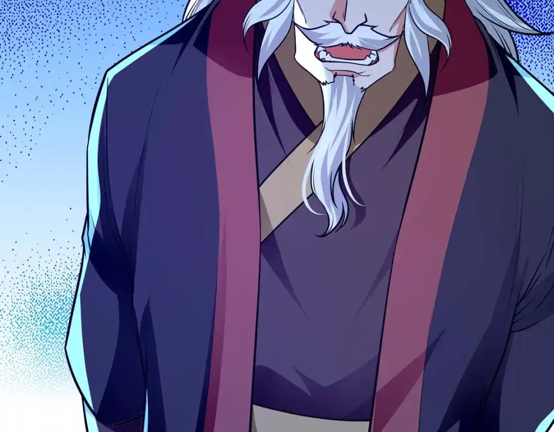 《逆天至尊》第152话 蠢得无可救药 第58页
