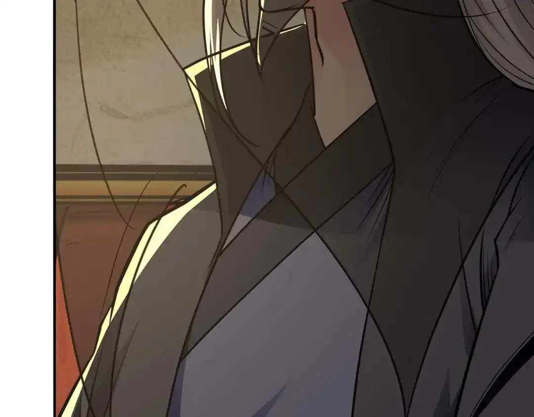 《逆天至尊》第152话 蠢得无可救药 第68页