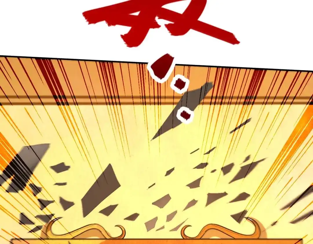 《逆天至尊》第152话 蠢得无可救药 第50页