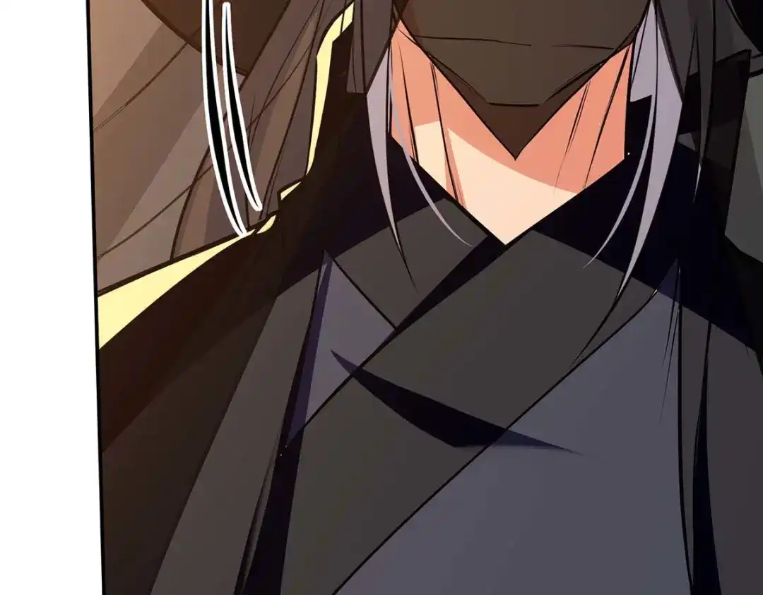 《逆天至尊》 第153话 财大气粗 第76页