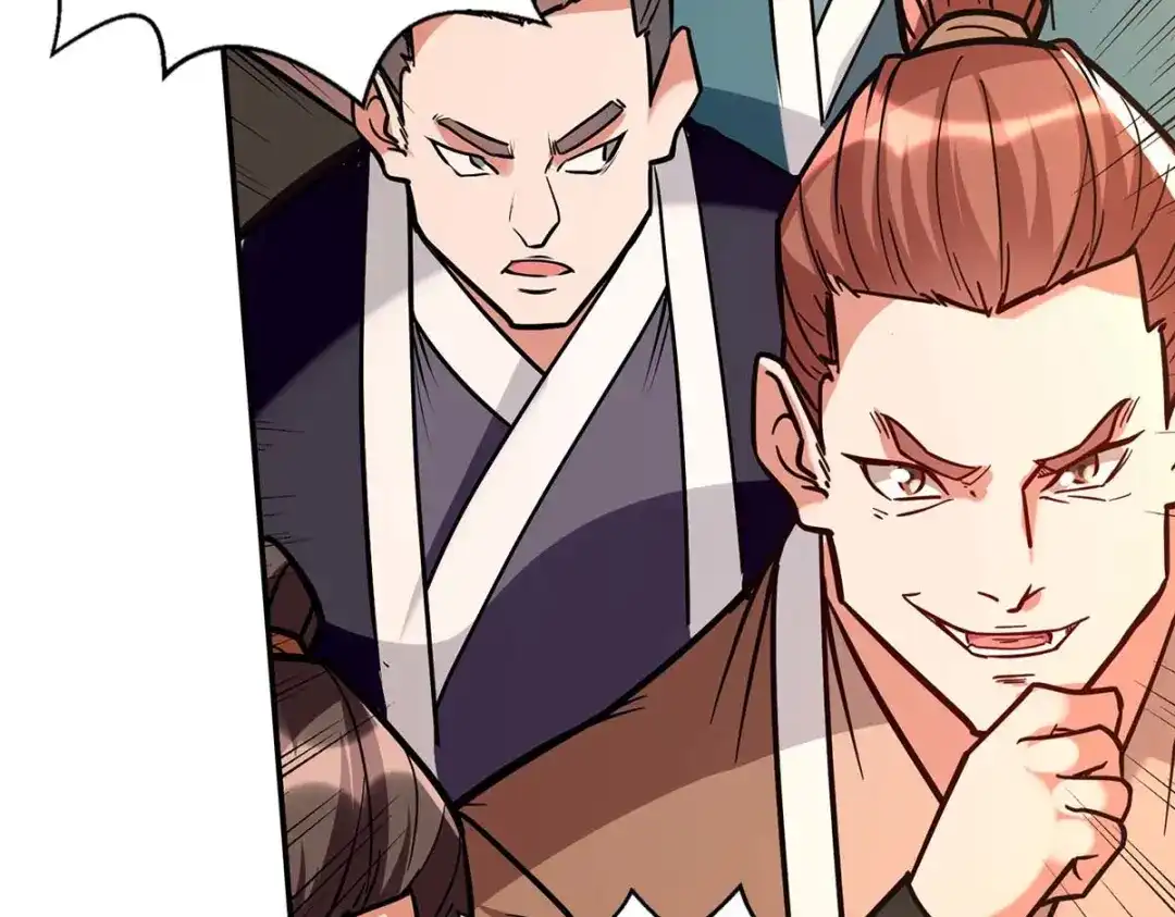 《逆天至尊》 第153话 财大气粗 第60页