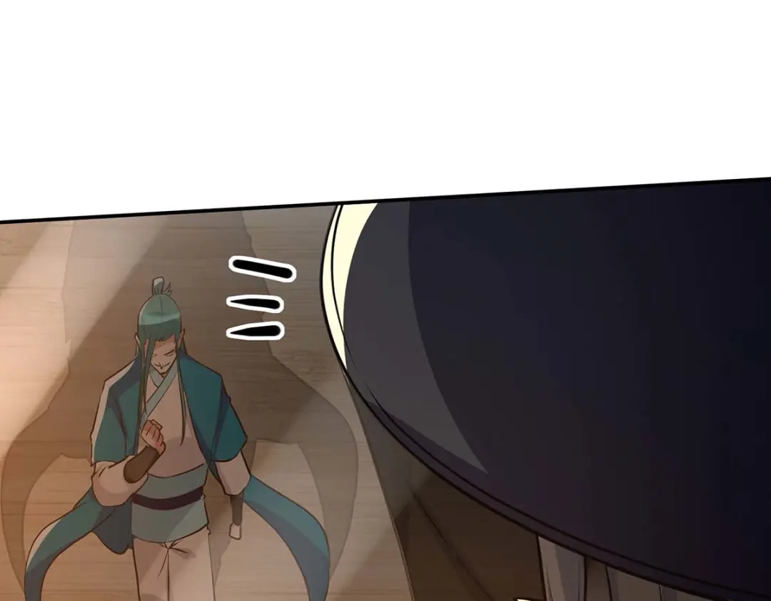 《逆天至尊》 第153话 财大气粗 第73页