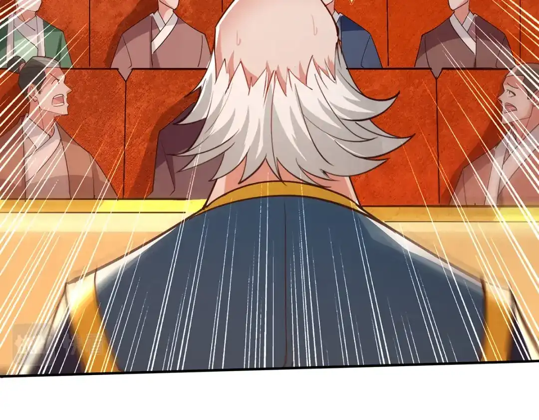 《逆天至尊》第154话 我出一个亿！ 第76页