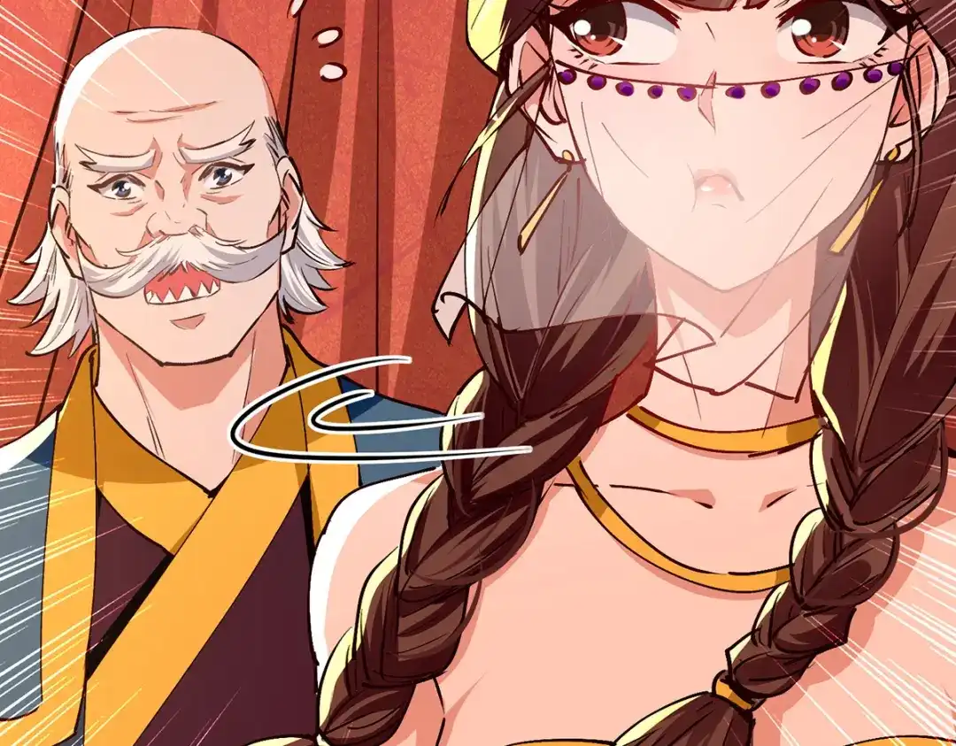 《逆天至尊》第154话 我出一个亿！ 第36页