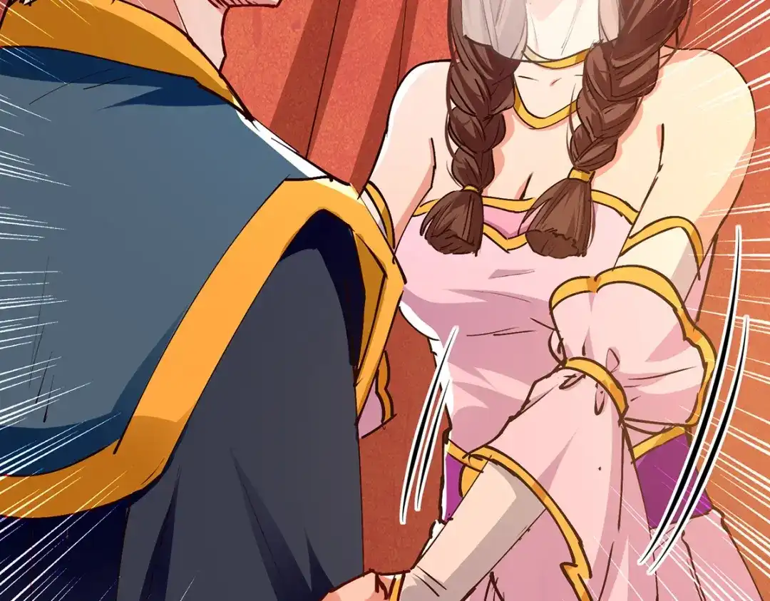 《逆天至尊》第154话 我出一个亿！ 第27页