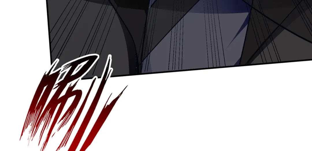 《逆天至尊》第154话 我出一个亿！ 第52页