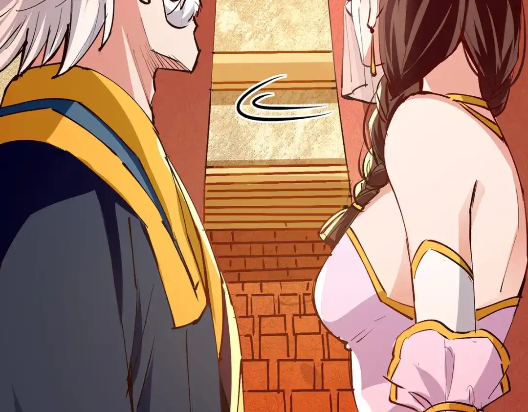 《逆天至尊》第154话 我出一个亿！ 第20页