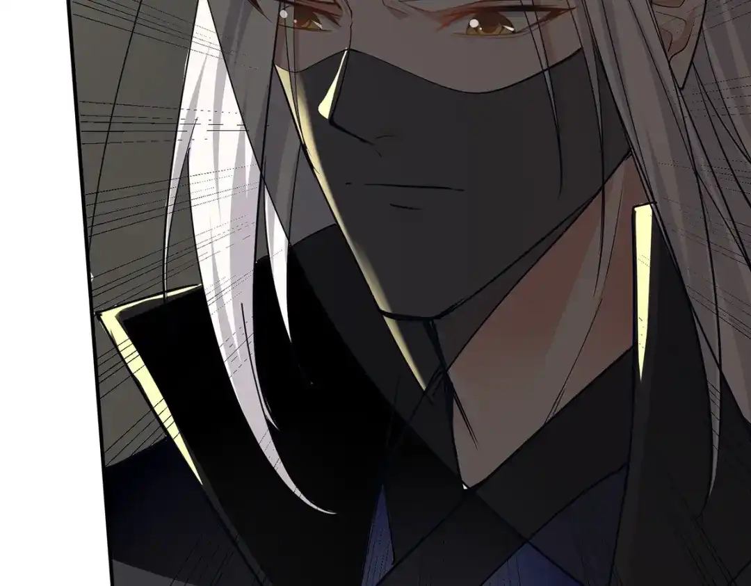 《逆天至尊》第154话 我出一个亿！ 第51页