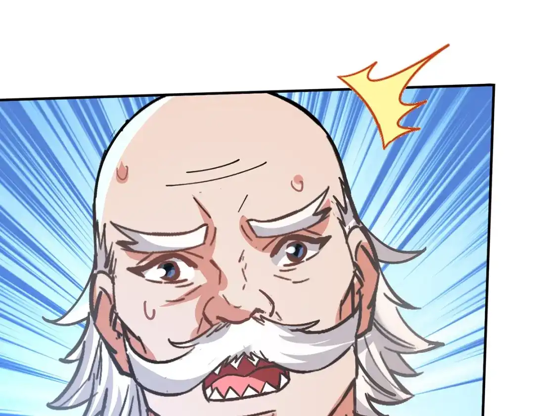 《逆天至尊》第155话 横生变数 第33页