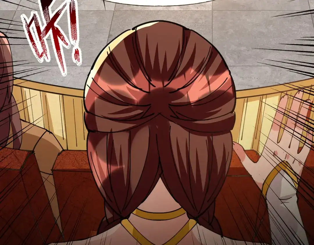 《逆天至尊》第155话 横生变数 第28页