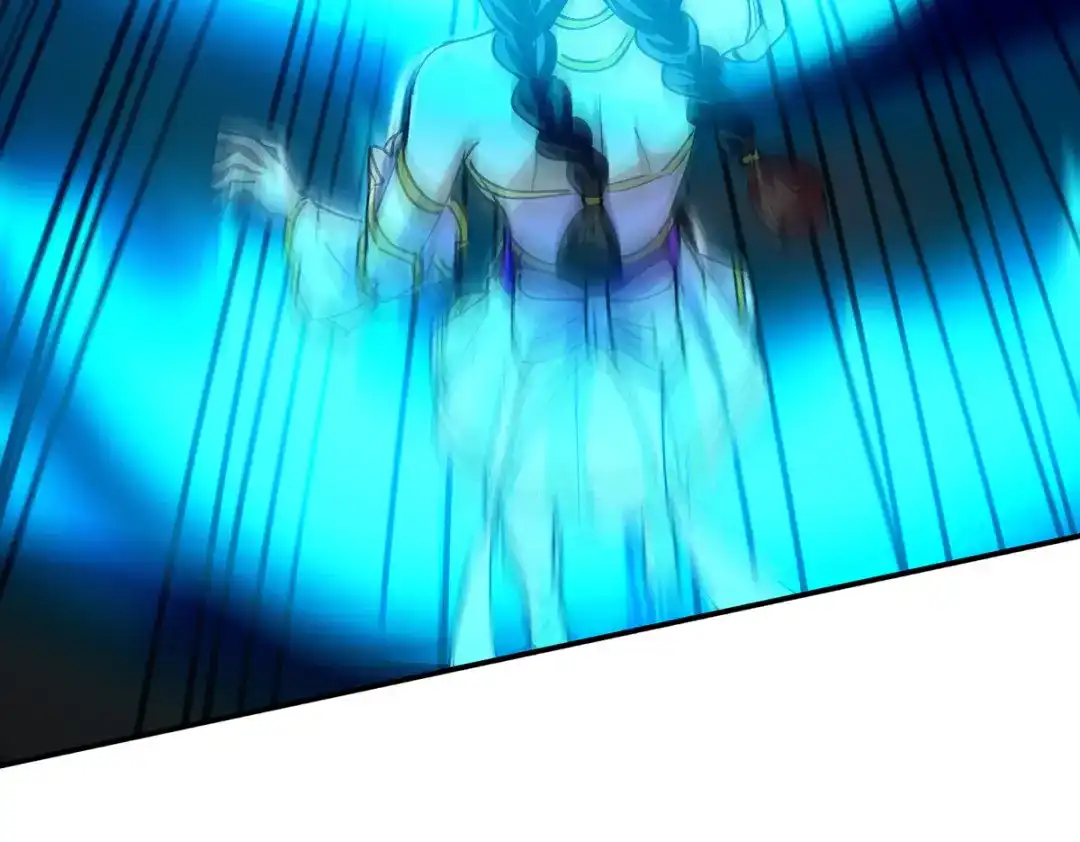 《逆天至尊》第157话 验证丹方 第52页