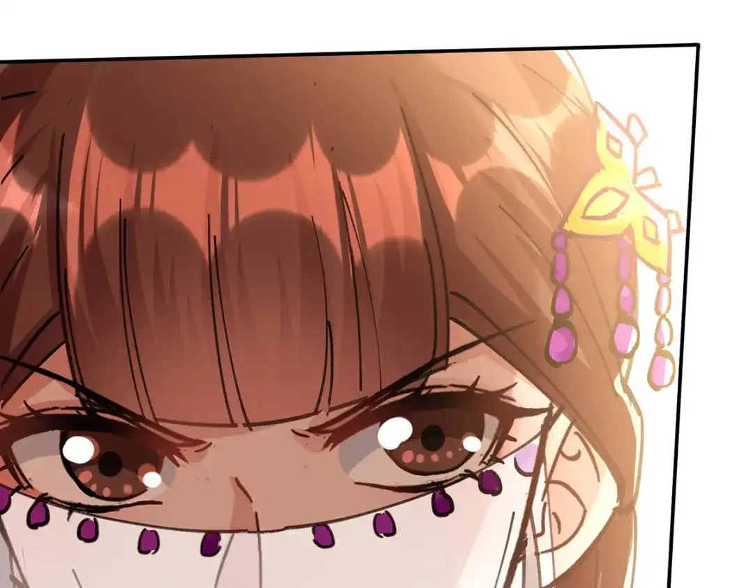 《逆天至尊》第157话 验证丹方 第29页