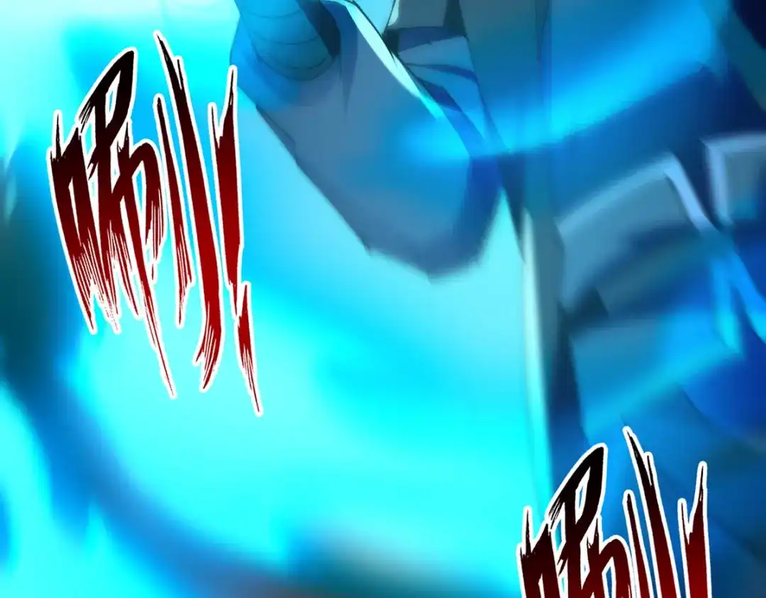 《逆天至尊》第157话 验证丹方 第45页