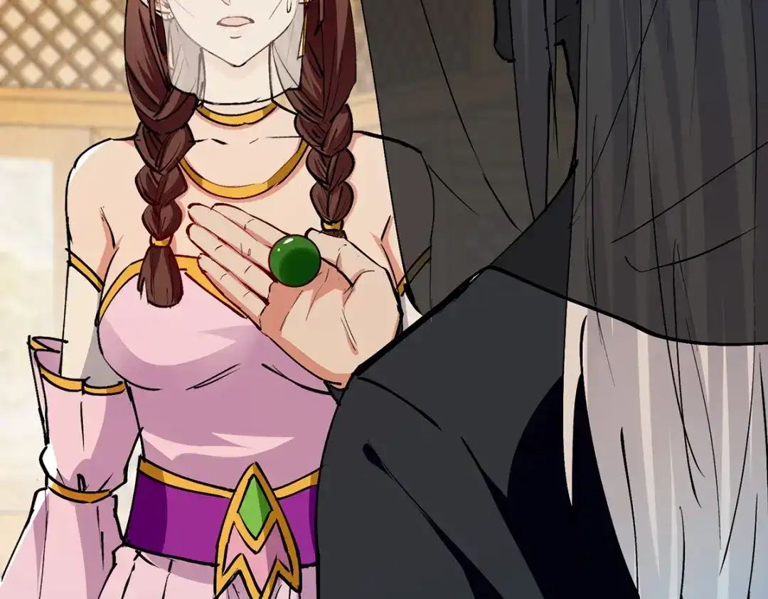 《逆天至尊》第157话 验证丹方 第60页