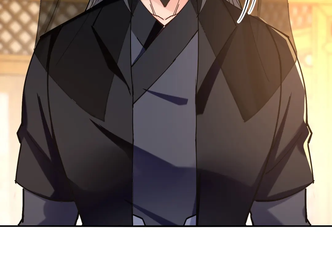 《逆天至尊》第157话 验证丹方 第14页