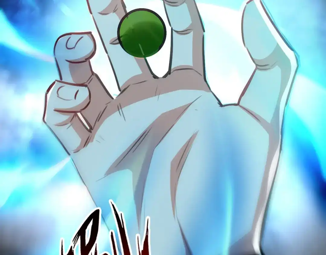 《逆天至尊》第157话 验证丹方 第57页