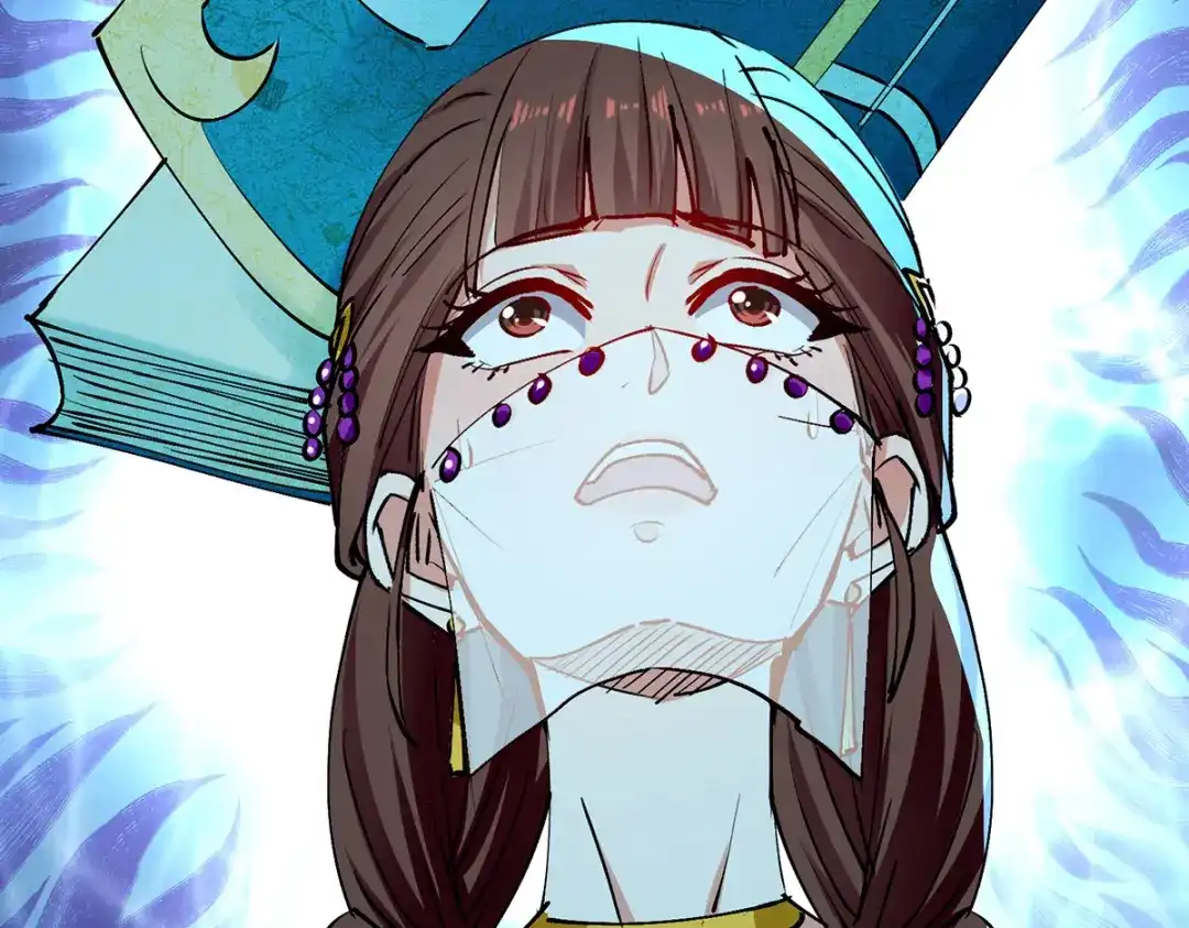 《逆天至尊》第157话 验证丹方 第66页