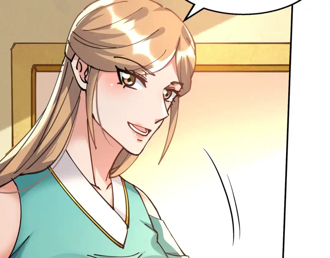 《逆天至尊》第157话 验证丹方 第7页